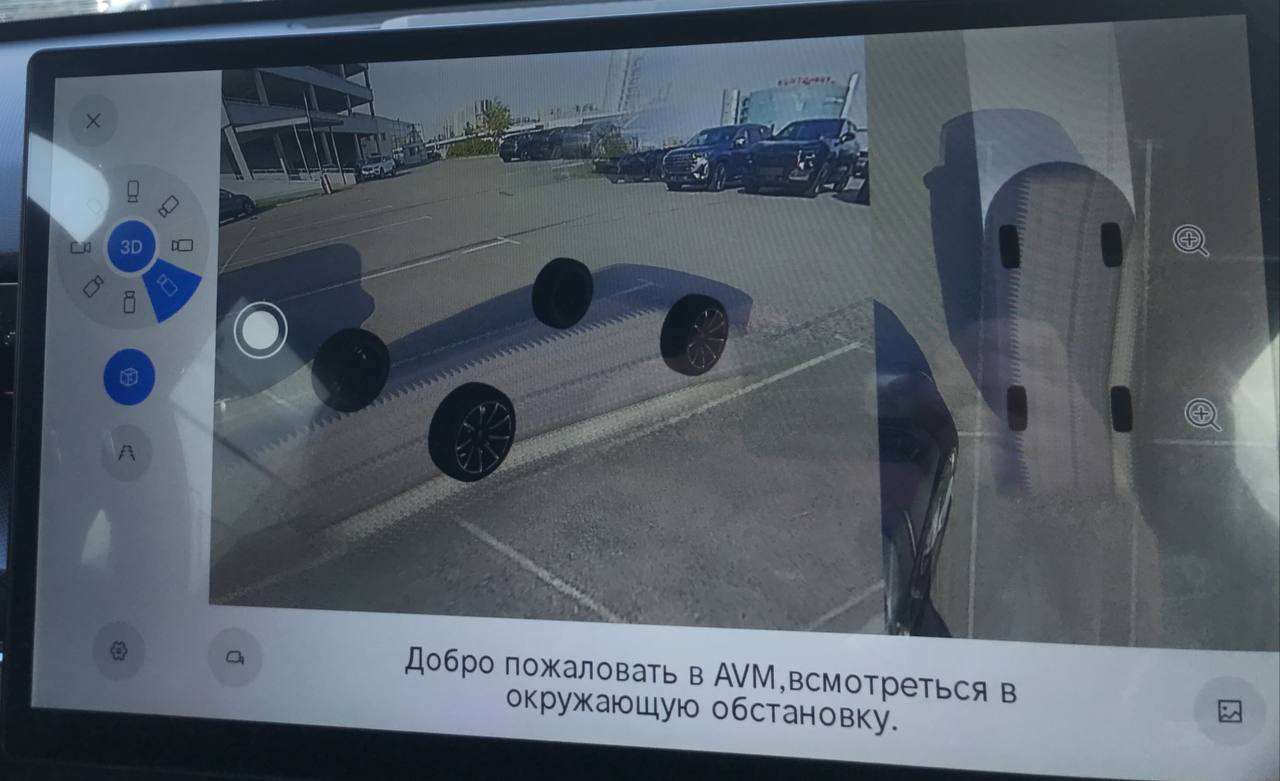 tg: Режим :невидимка