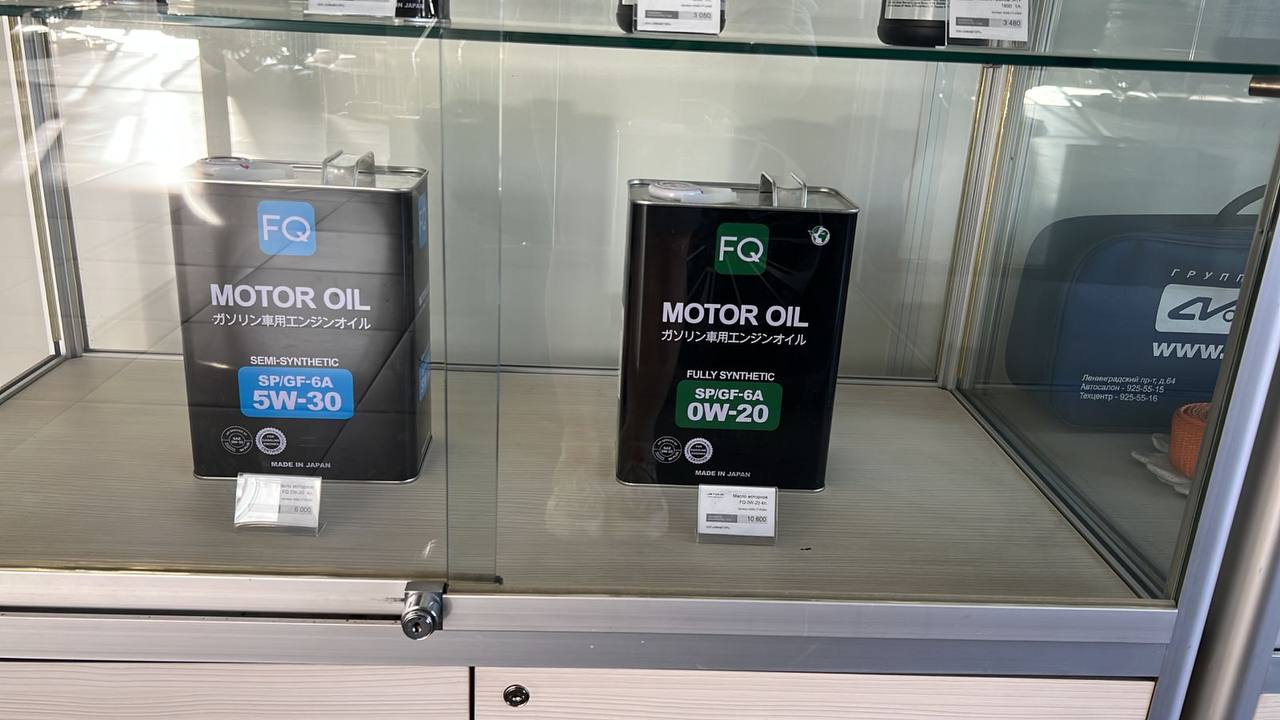 tg: В ОД сим на калужке такое типа