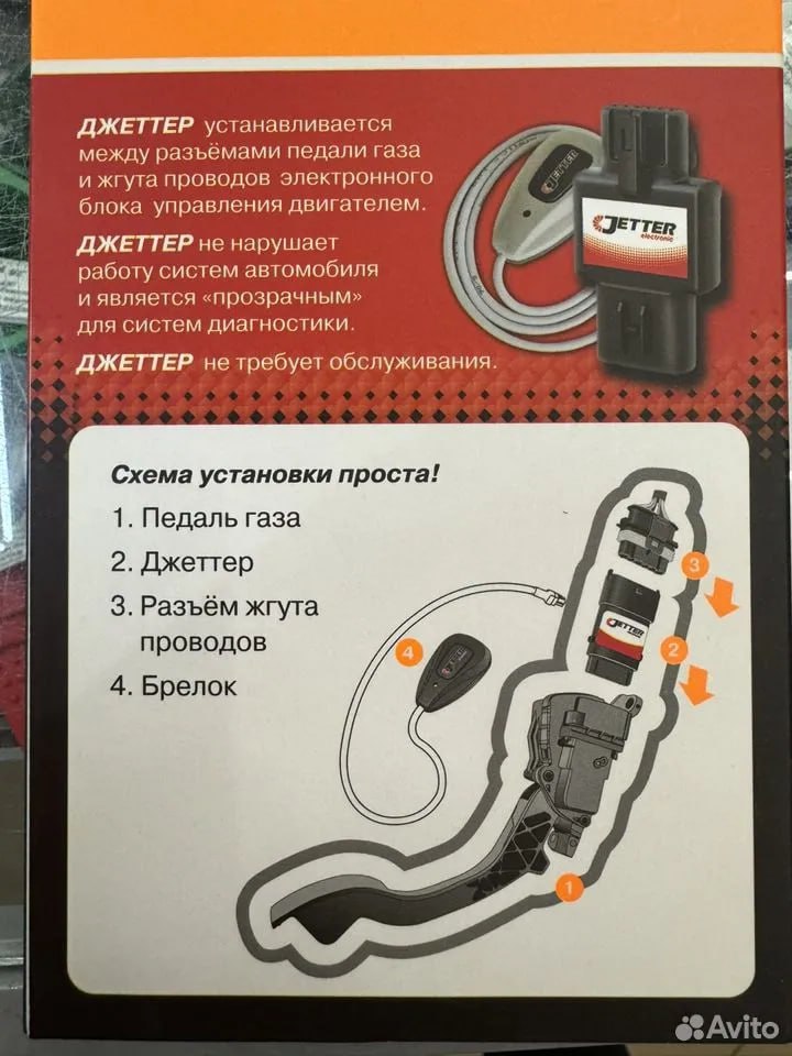 tg: Вечерком когда прохладно и разряжен воздух, машина прям другая🔥на даши…