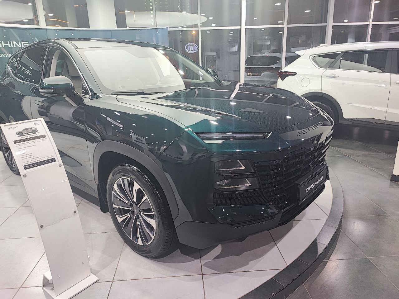 tg: Вчера ездил в У Сервис + с пикантой жены, стоит дэшинг просто бомбичес…