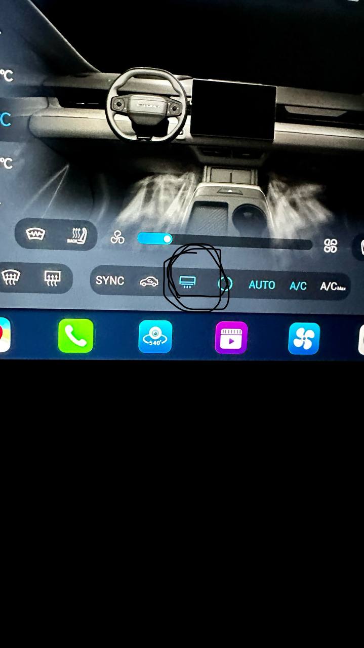 tg: Это чо такое? В руководстве не нашел