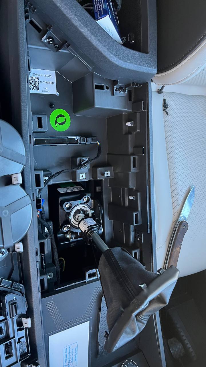 tg: Дружище, я правильно понимаю что добраться до подстаканников можно сня…