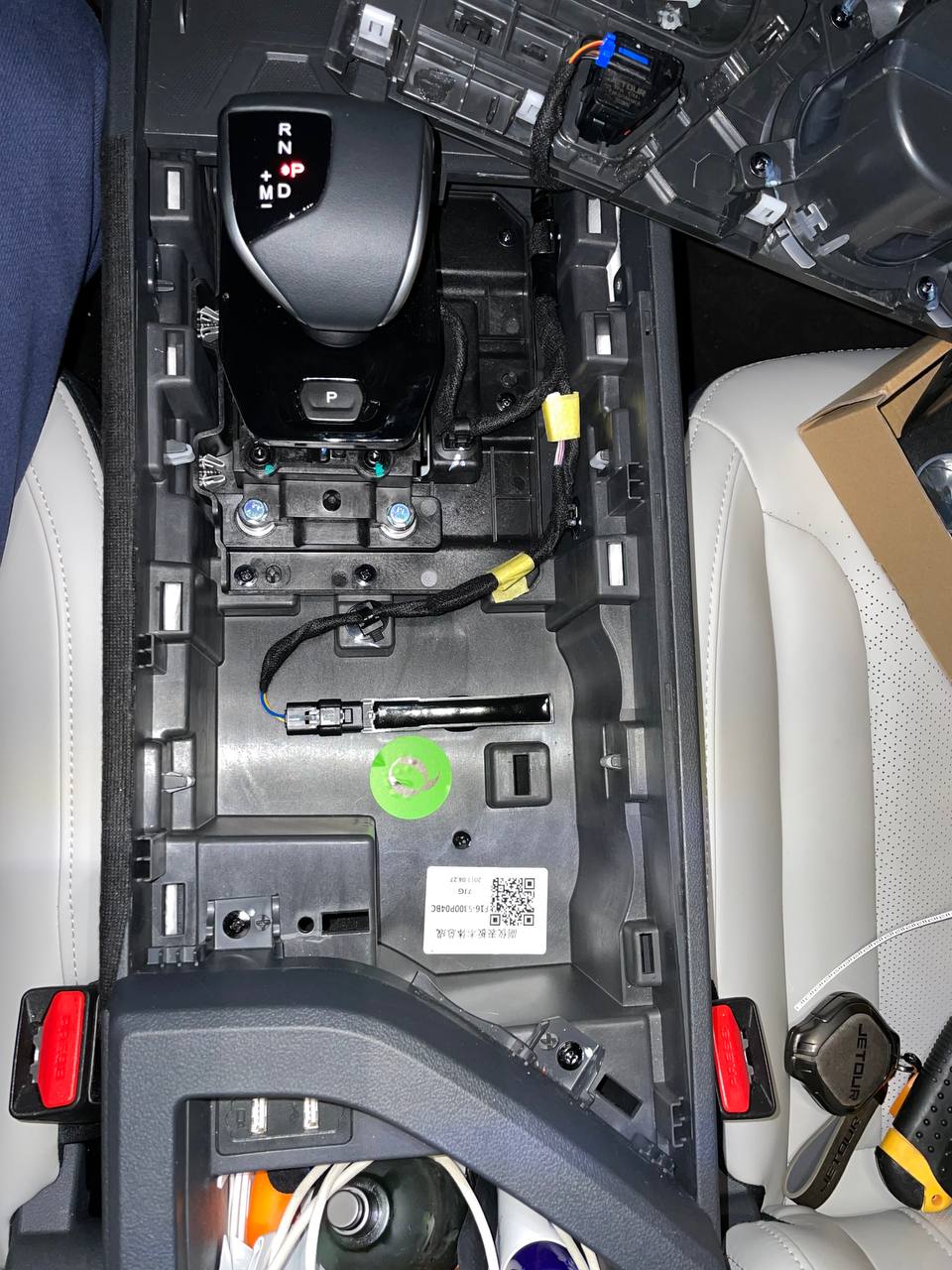 tg: Дружище, я правильно понимаю что добраться до подстаканников можно сня…