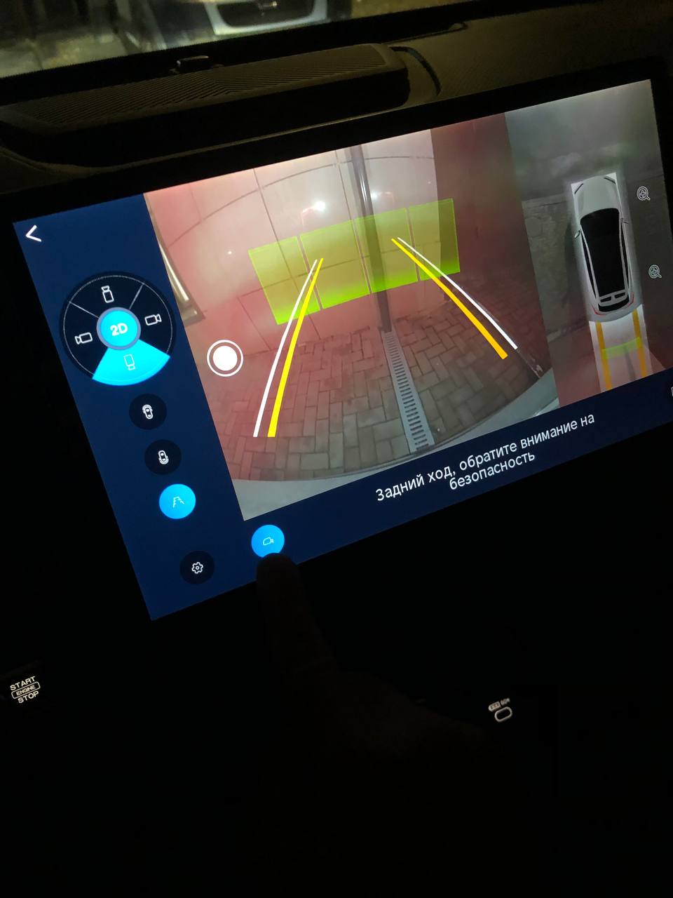 tg: Тут это. Вопрос возник. Даже несколько. Не по теме ГУ. Хотя может и п…