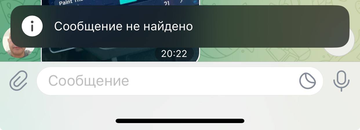 tg: 7) Инструкция и команды управления голосовым помощником: https://t.me/…