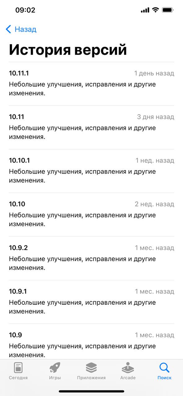 tg: 7) Инструкция и команды управления голосовым помощником: https://t.me/…