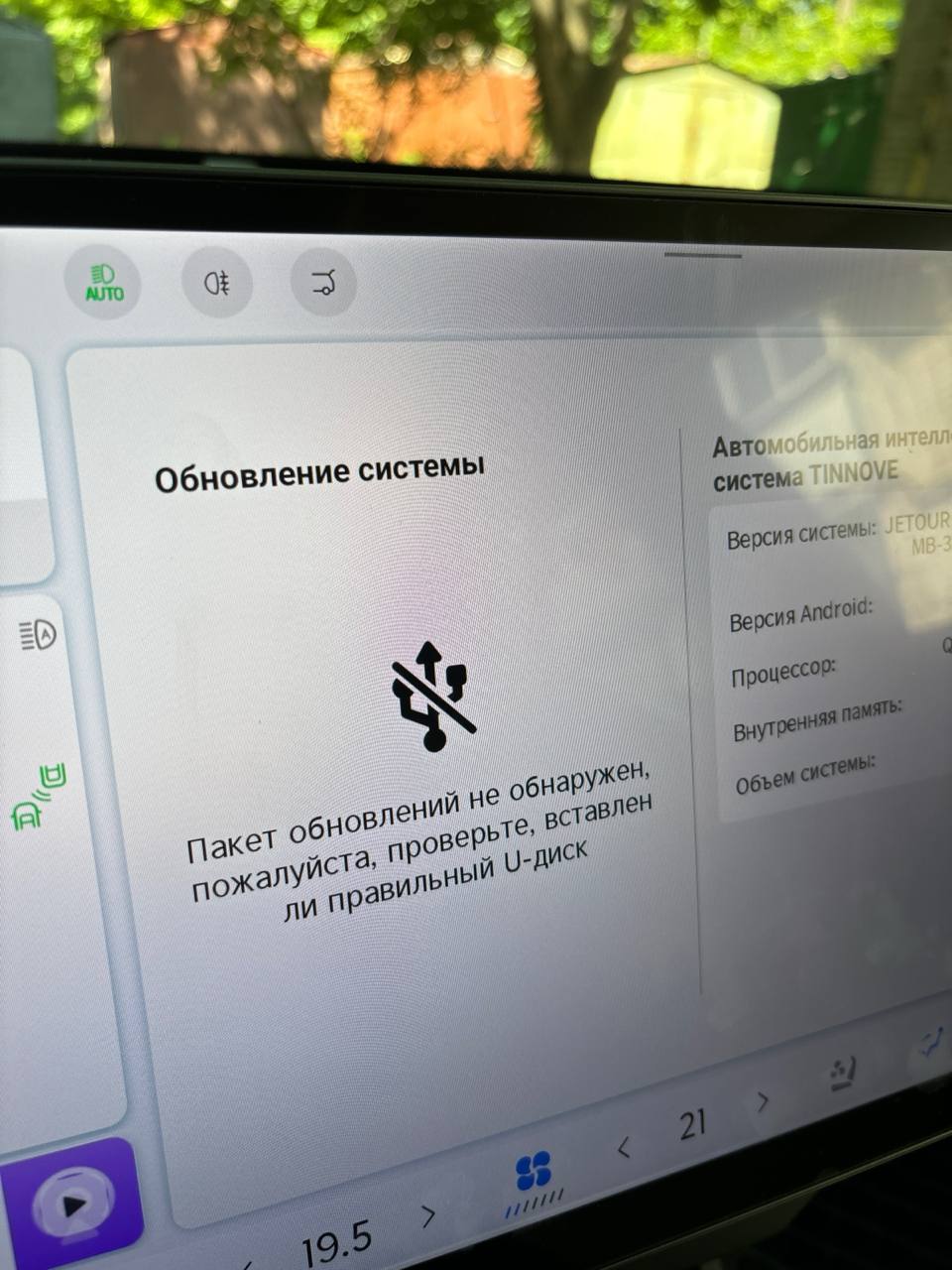 tg: ‼️‼️‼️ВАЖНО ‼️‼️‼️ 1)Инструкция по установке, текст к прочтению обяза…