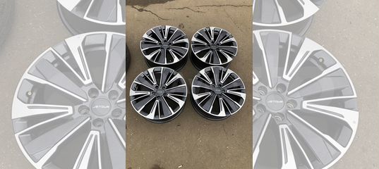 tg: Диски огонь) 20?