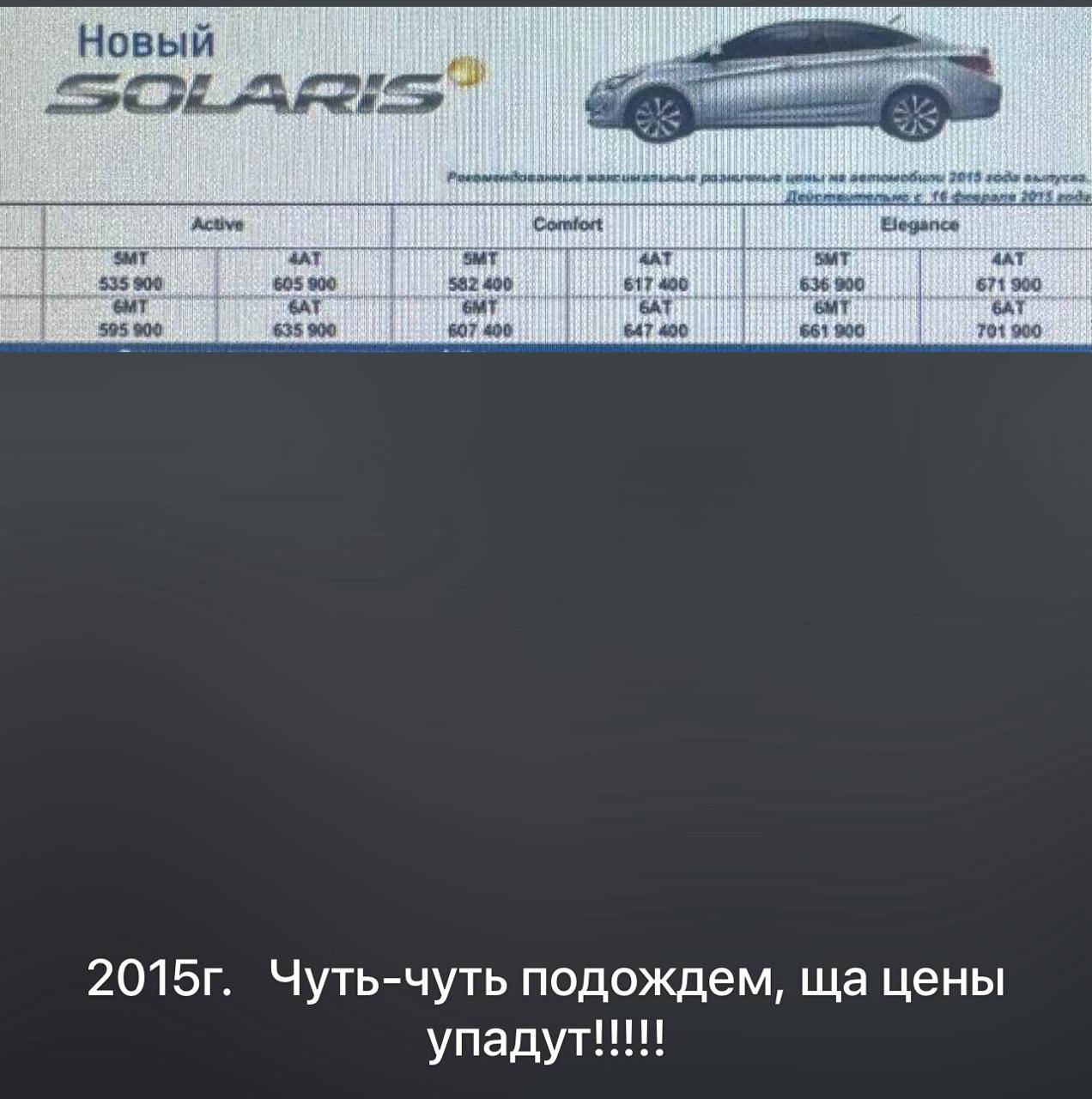 tg: Хочу очень приобрести себе JETOUR DASHING, но вот думаю стоит ли брать…