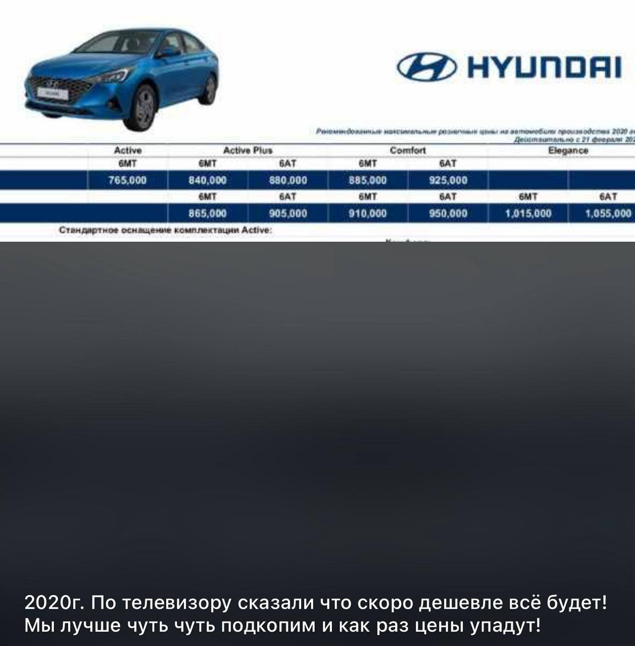 tg: Хочу очень приобрести себе JETOUR DASHING, но вот думаю стоит ли брать…