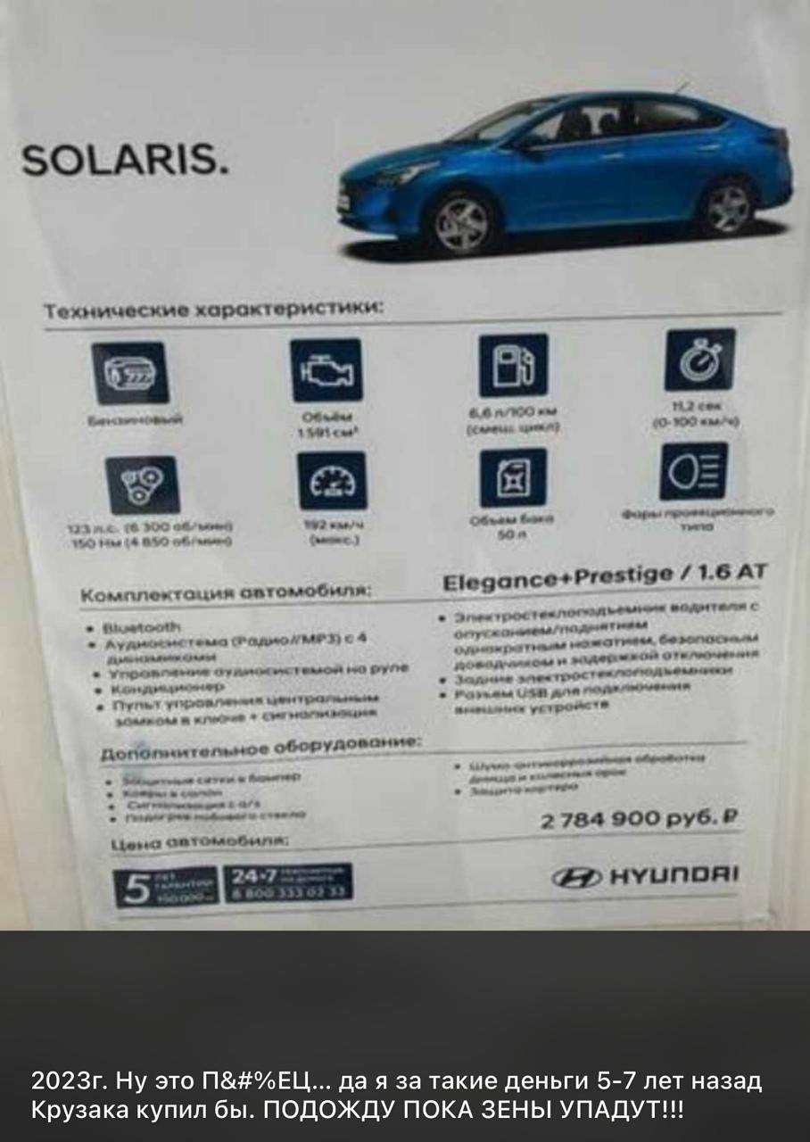 tg: Хочу очень приобрести себе JETOUR DASHING, но вот думаю стоит ли брать…