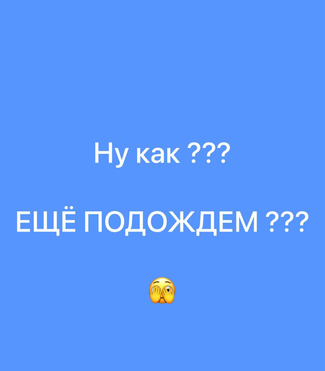 tg: Хочу очень приобрести себе JETOUR DASHING, но вот думаю стоит ли брать…