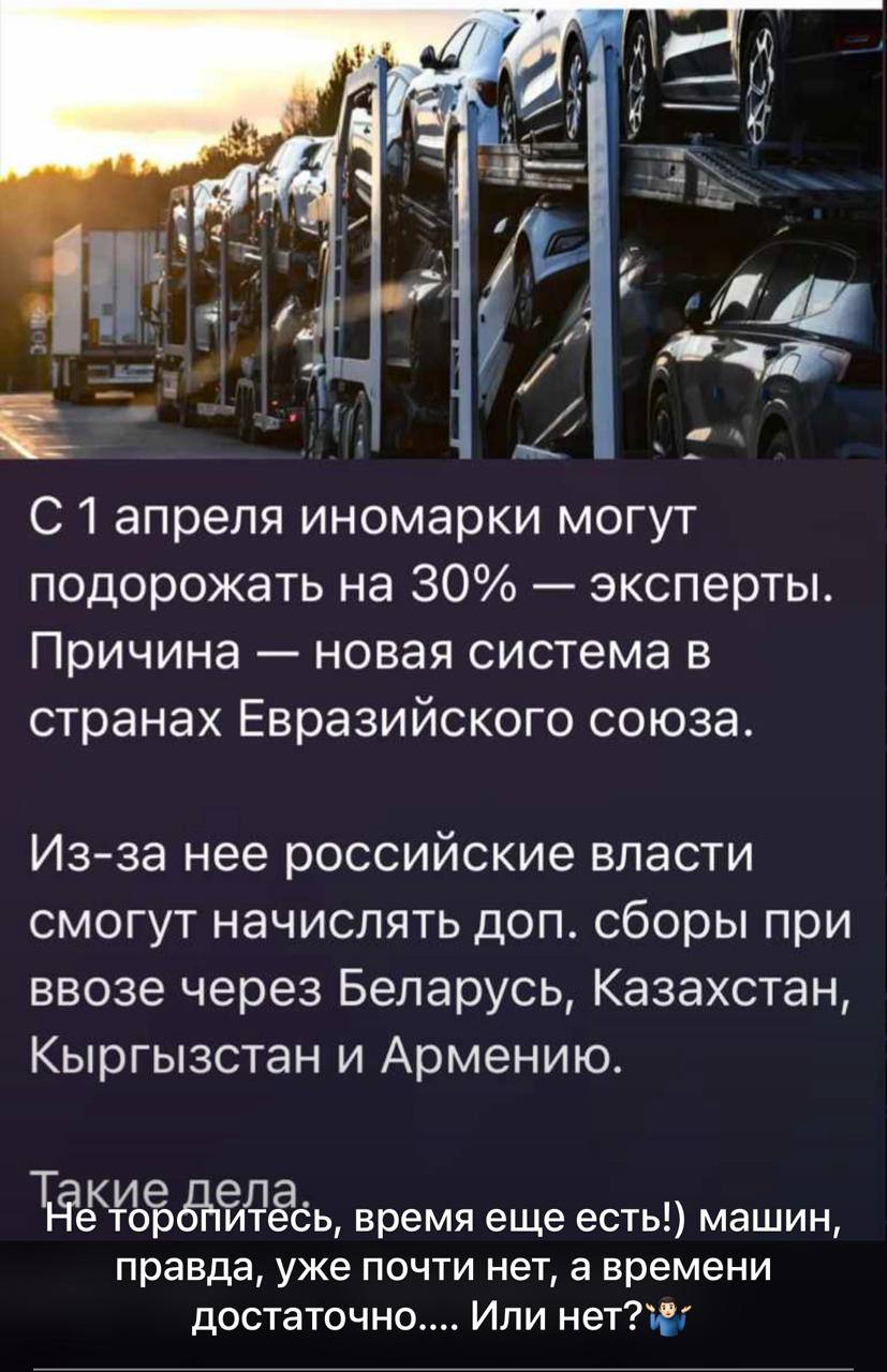 tg: Хочу очень приобрести себе JETOUR DASHING, но вот думаю стоит ли брать…