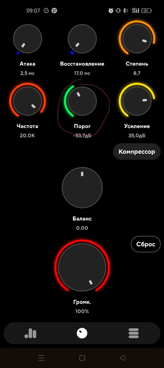 tg: Есть ли какие секреты по счет этого?