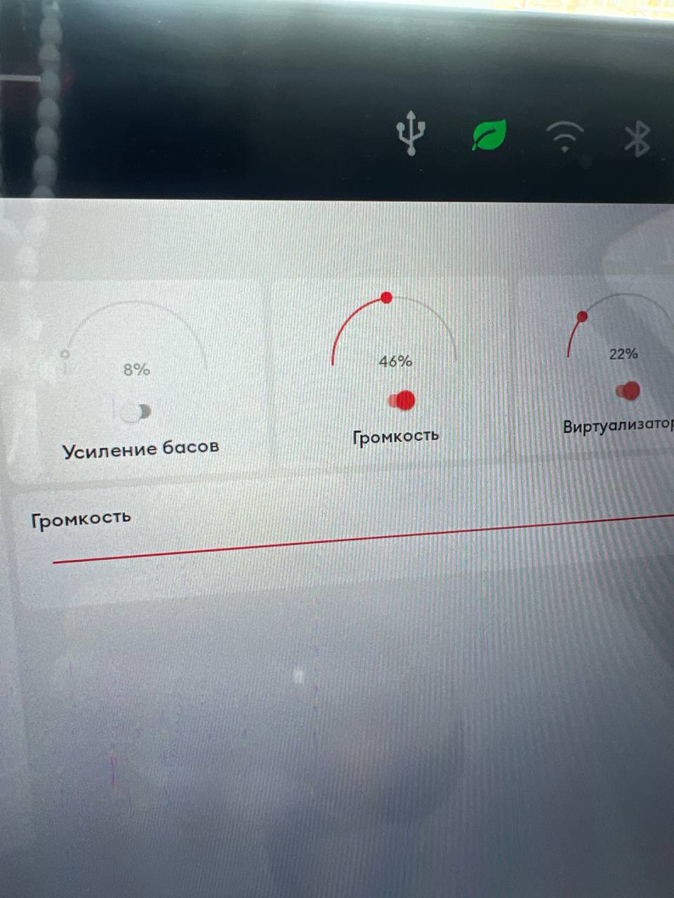 tg: Есть ли какие секреты по счет этого?