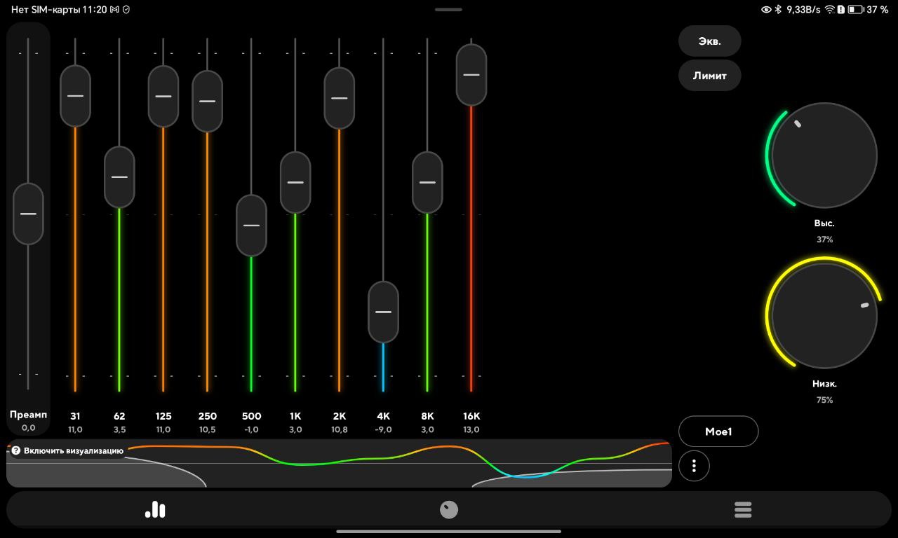 tg: Кстати, с poweramp + autokit (carlinkit коробочка), удалось их подружи…