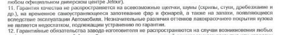 tg: У меня аналогично