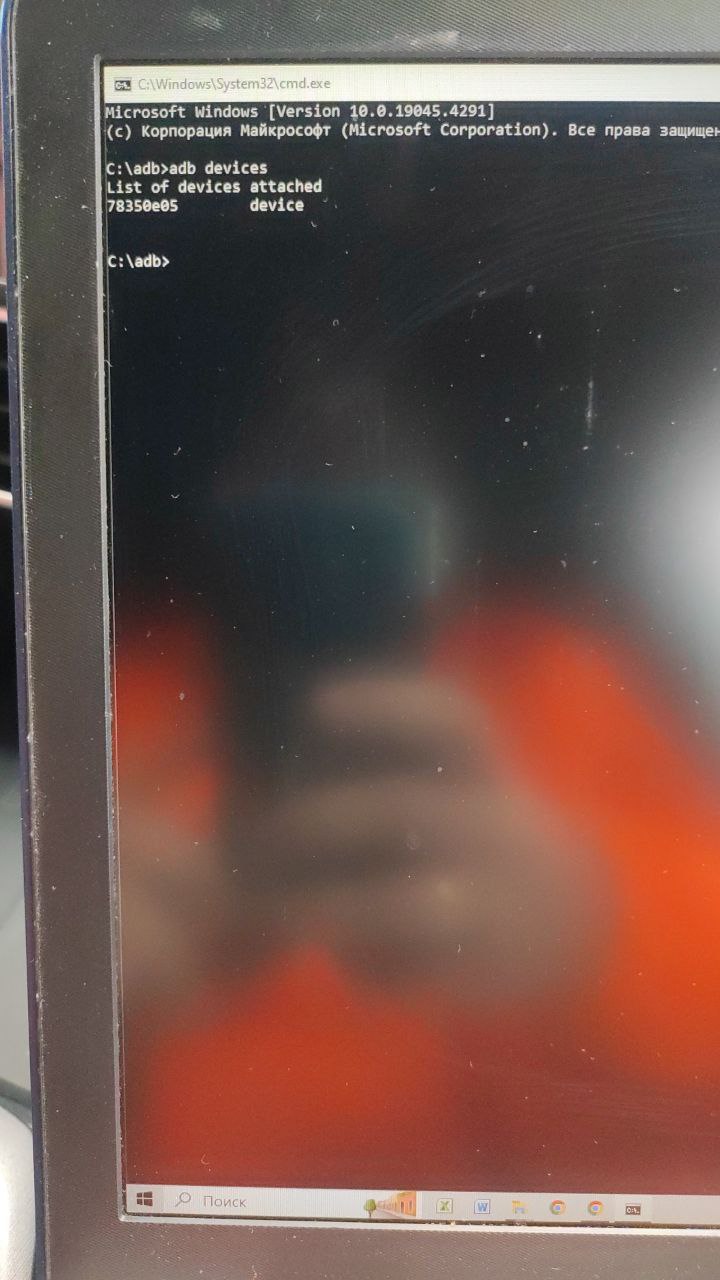 tg: Инструкция по установке APK (апк) файлов на ГУ ( головное устройство) …