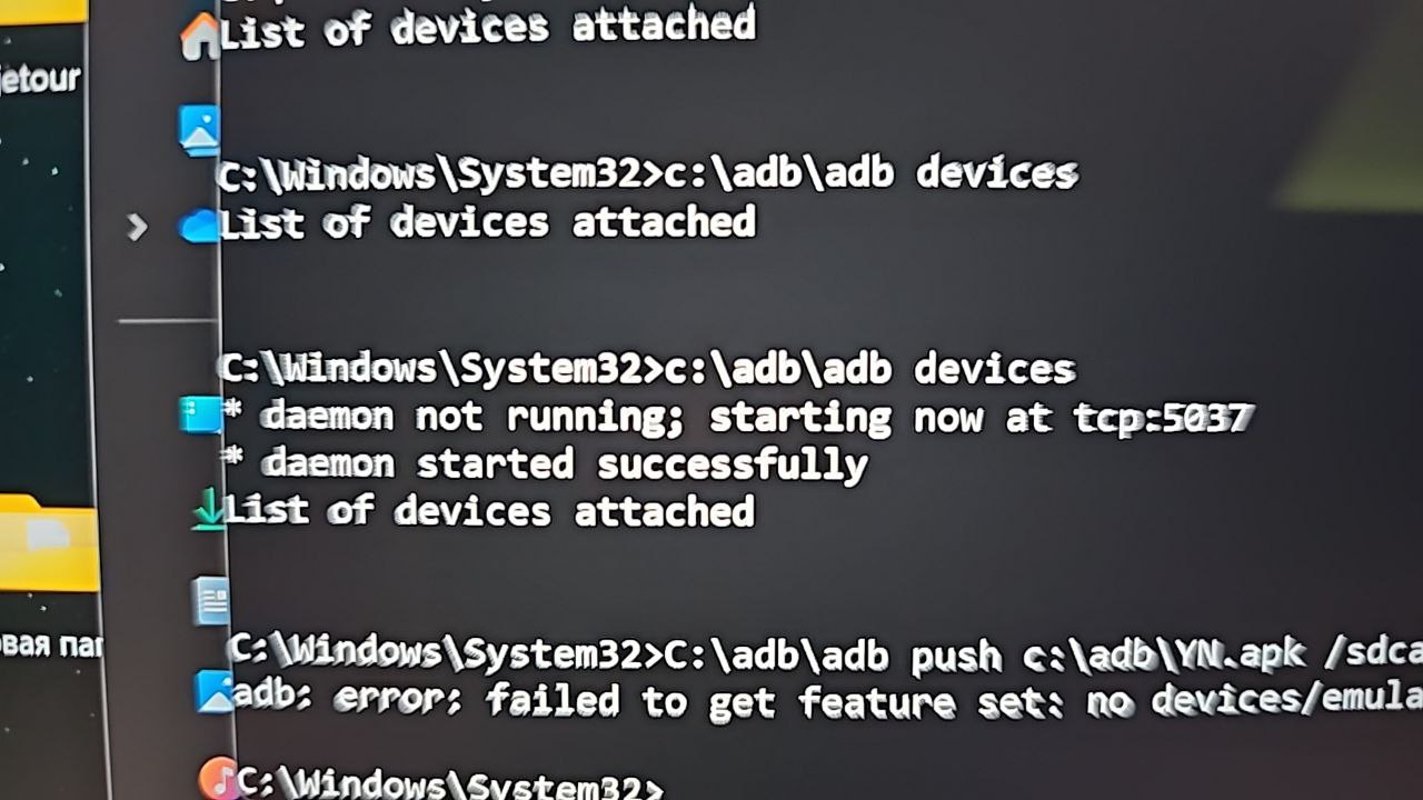 tg: Тут просто человек запускает через повершел, а не обычный cmd