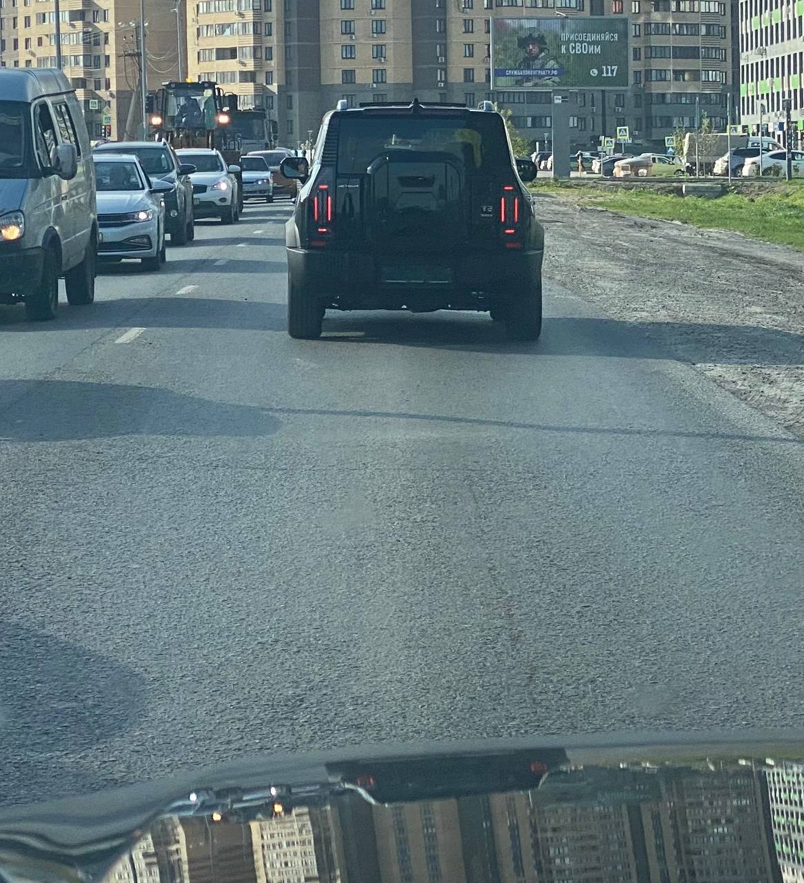 tg: В нашем районе пополнение!💥