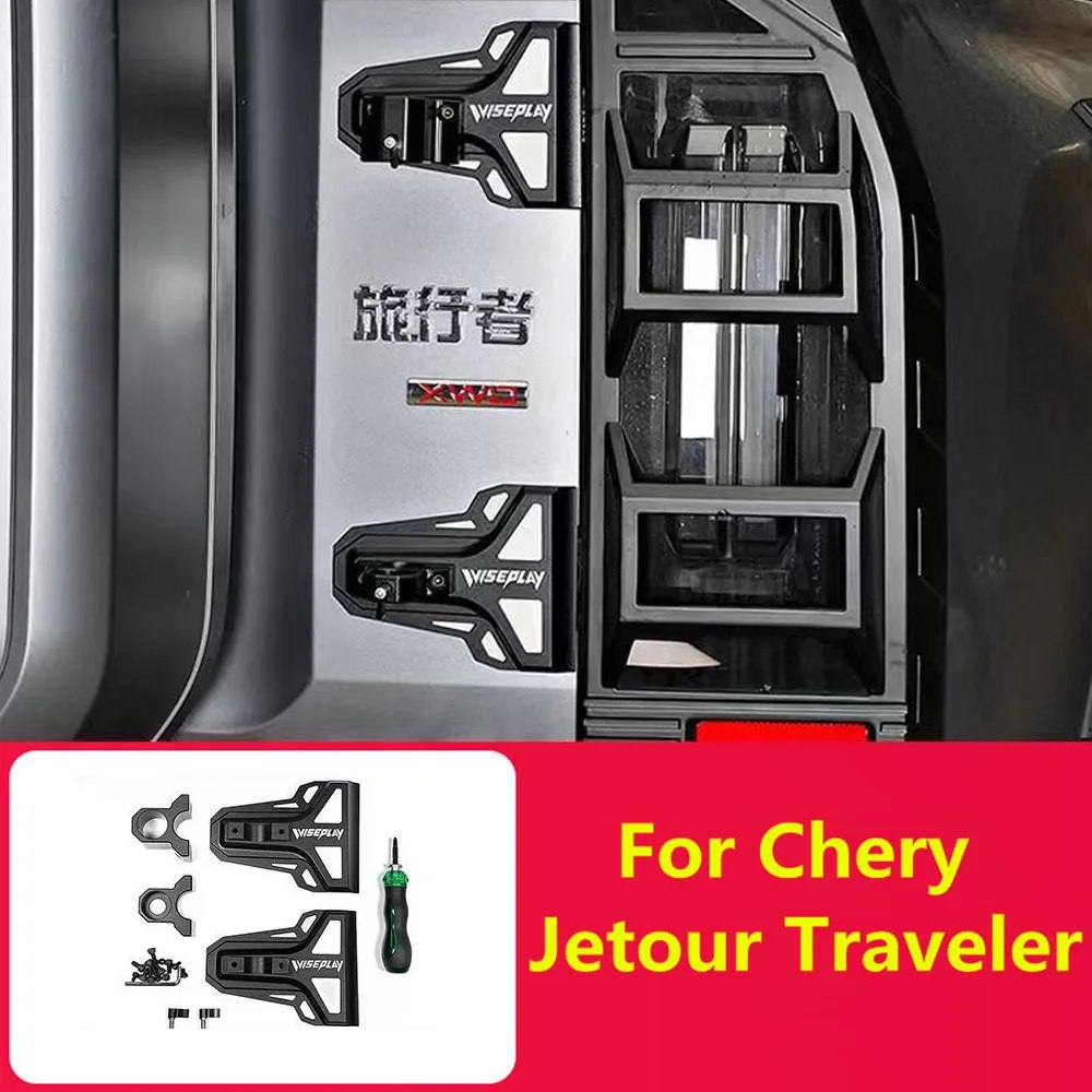 tg: "Петли" покрасили.