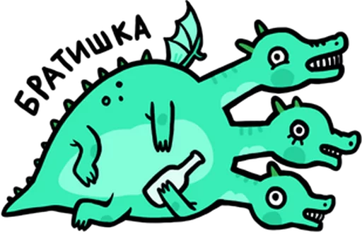 tg: В нашем районе пополнение!💥