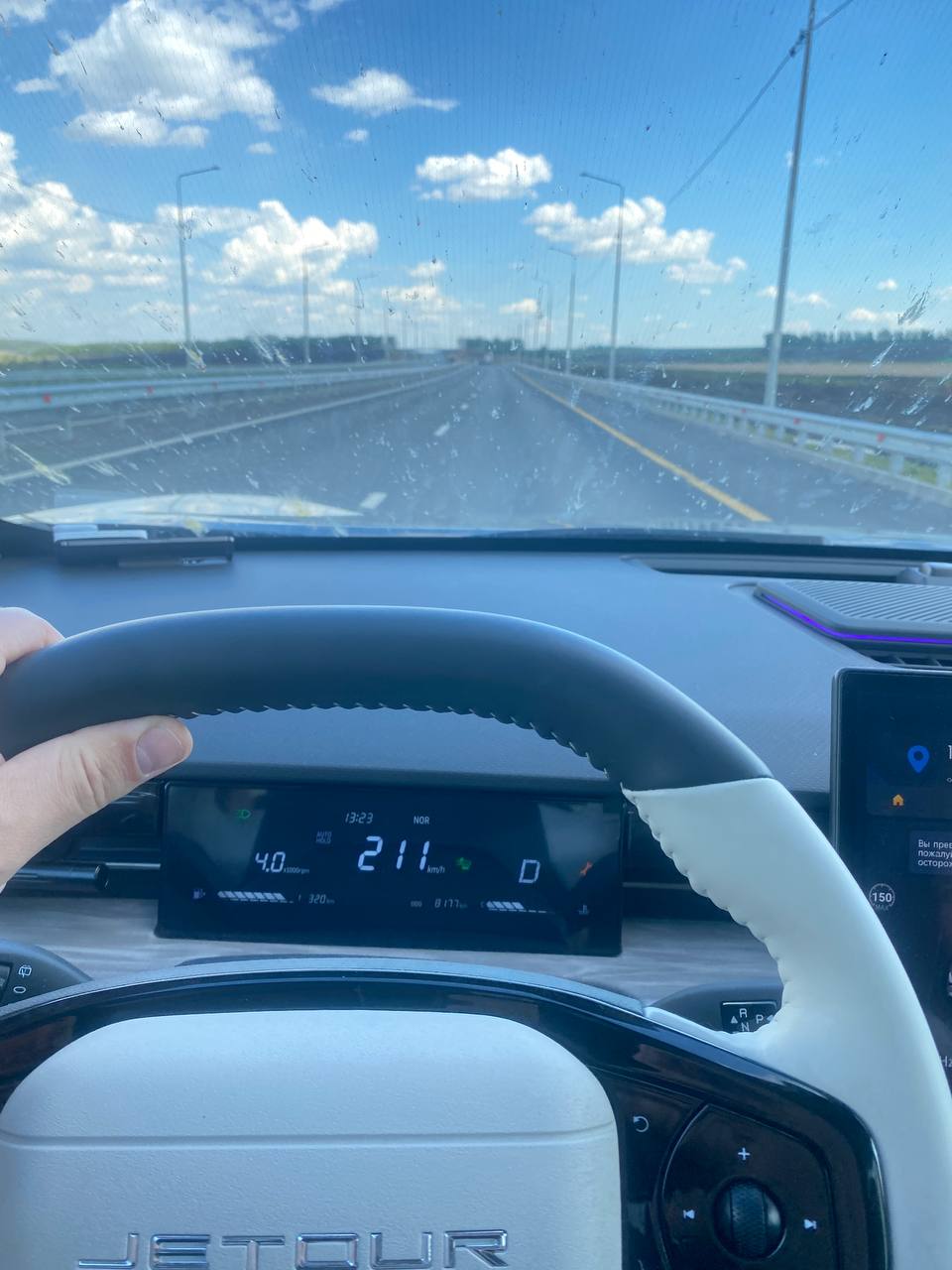 tg: Всем привет 👋🏼 Недавно ехала по платной дороге от Питера до Москвы До…