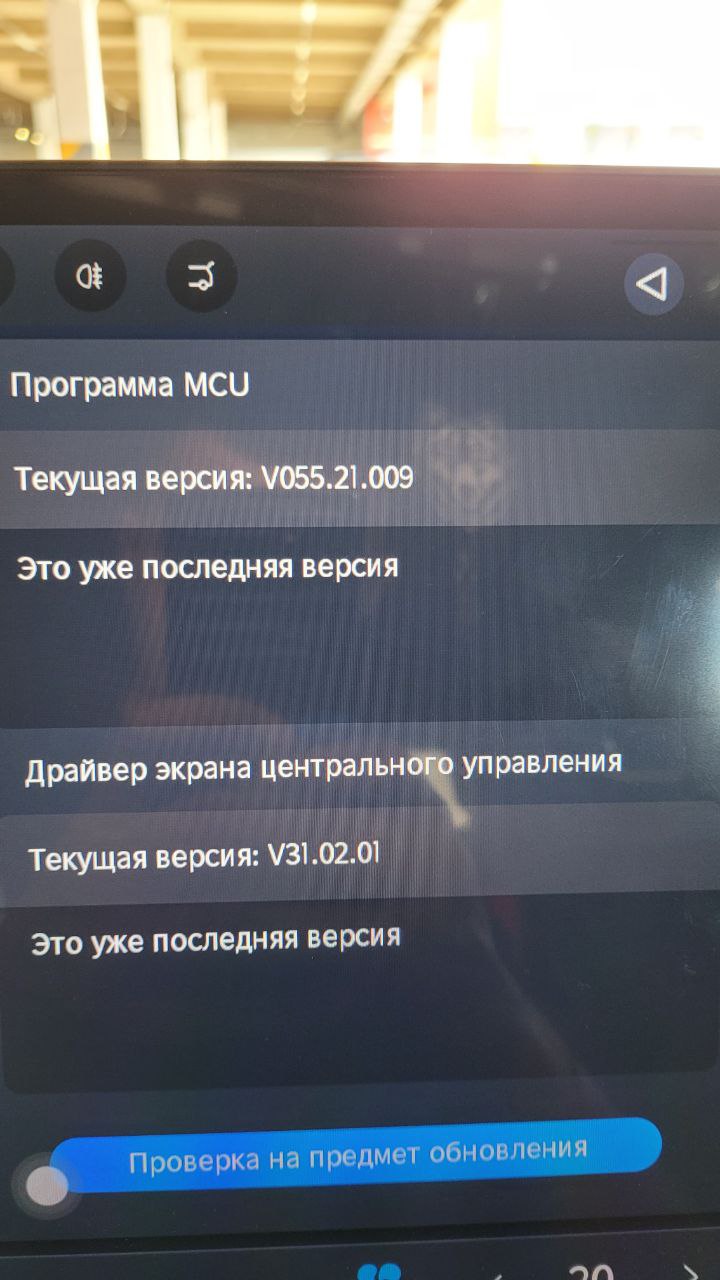 tg: Добрый. Вчера купил Дашинг 24 года выпуска на механике. Последние вер…