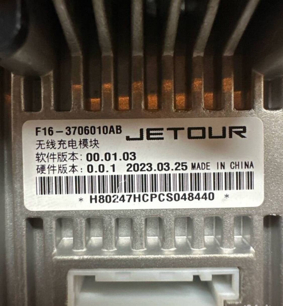 tg: Еще вопрос по поводу обдува телевона когда лежит на зарядке, он вобще …