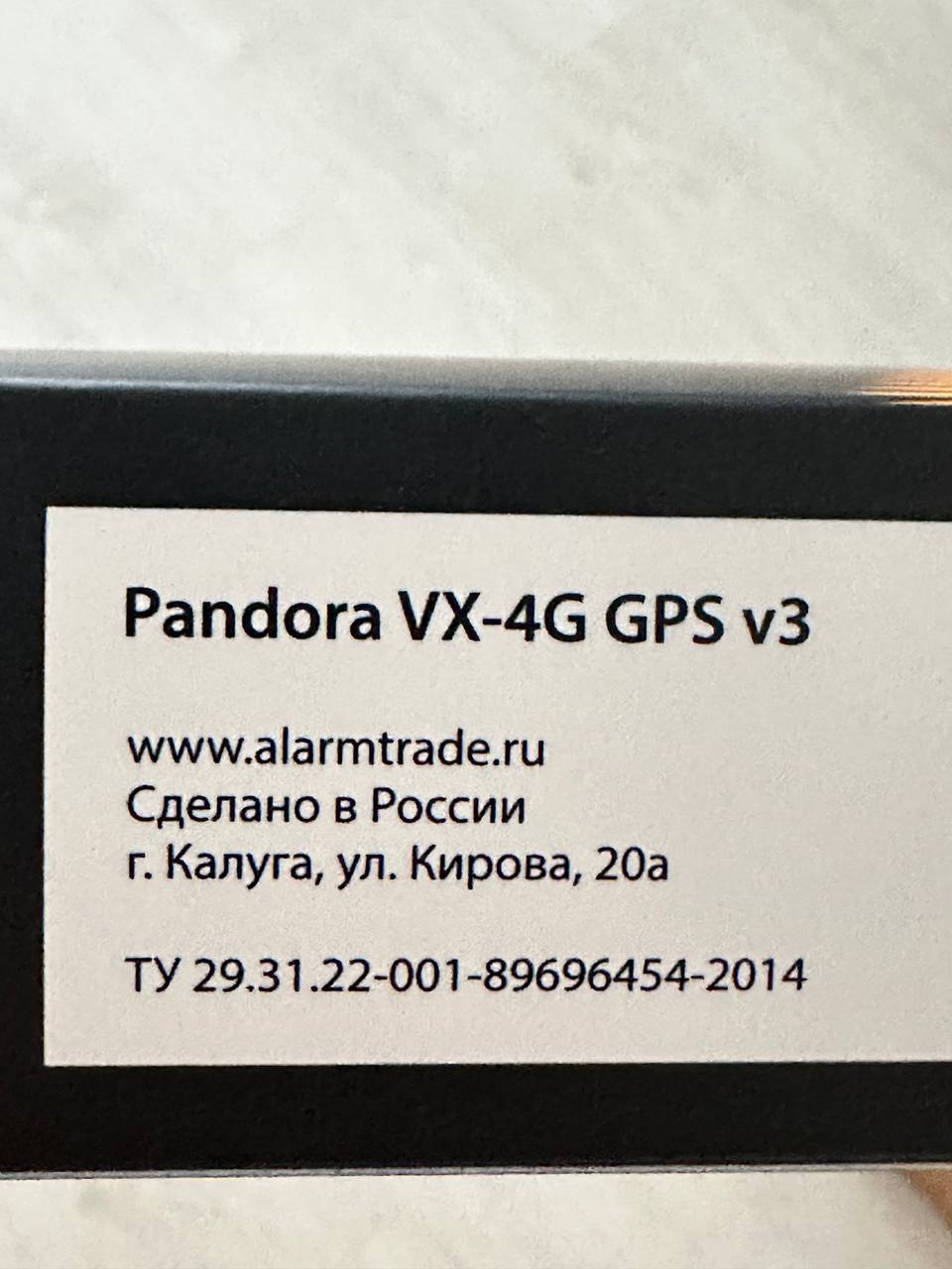 tg: Подходишь машина видит тебя по метке блютуз и открывает, так же отходи…