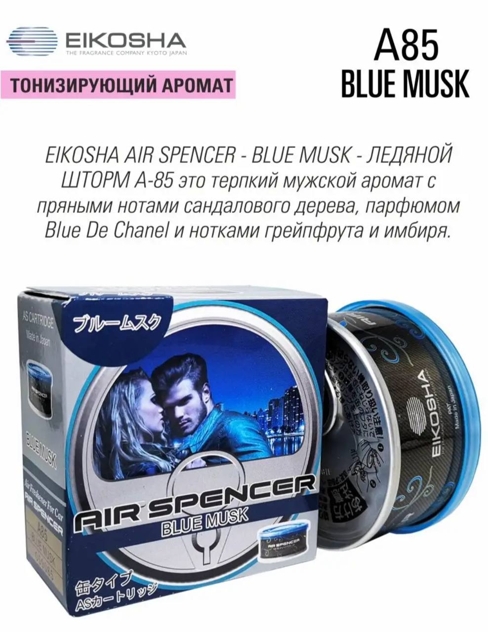 tg: Завидуем Казахстанцам при покупке Дашинга)