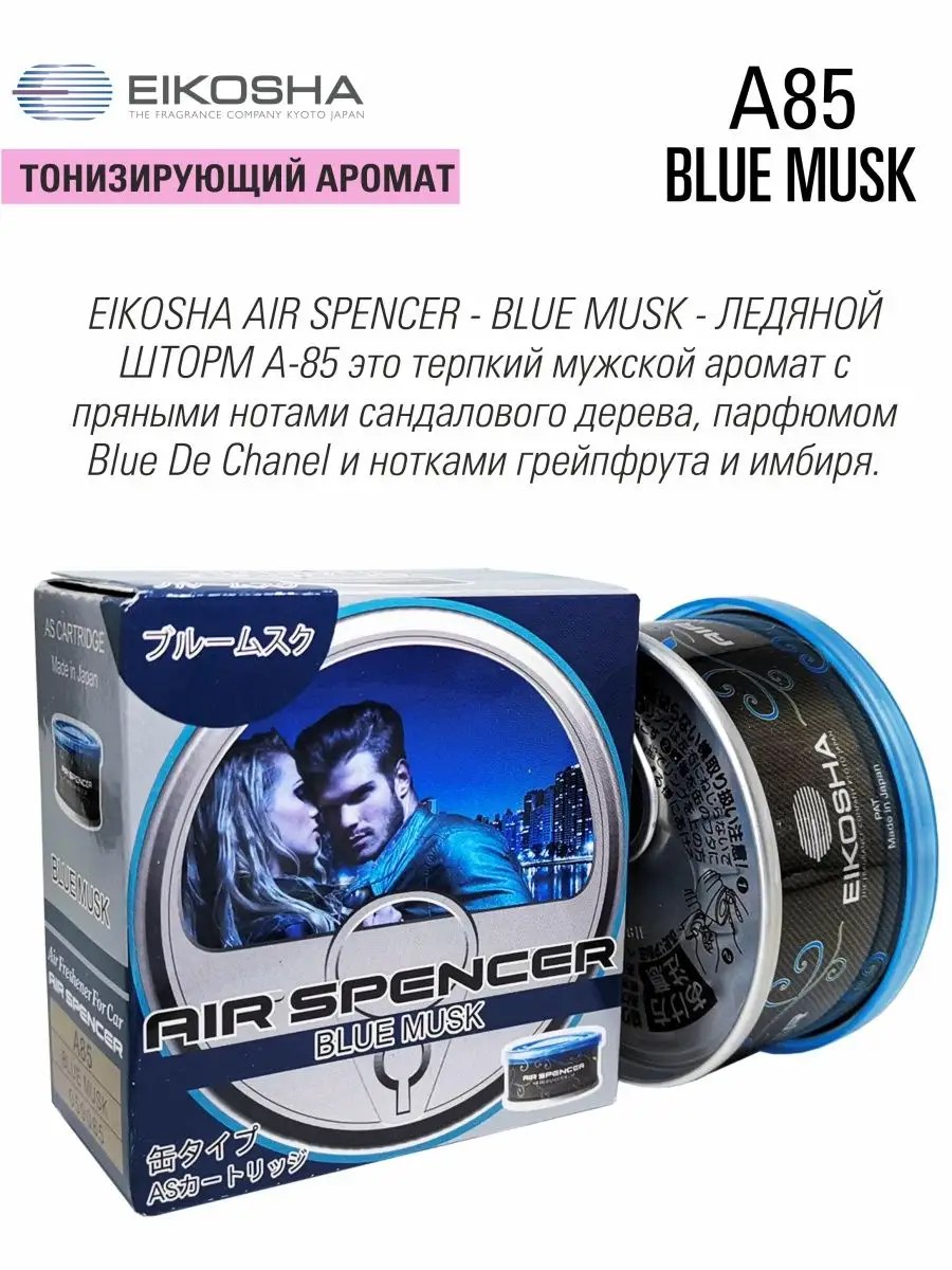 tg: Завидуем Казахстанцам при покупке Дашинга)