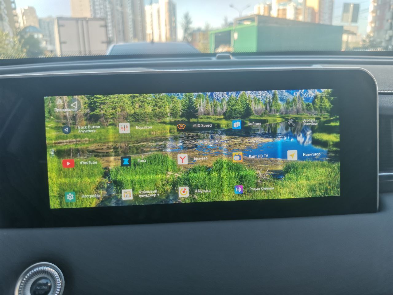 tg: Установка андройд приложений на все джетур, обращайтесь в личку