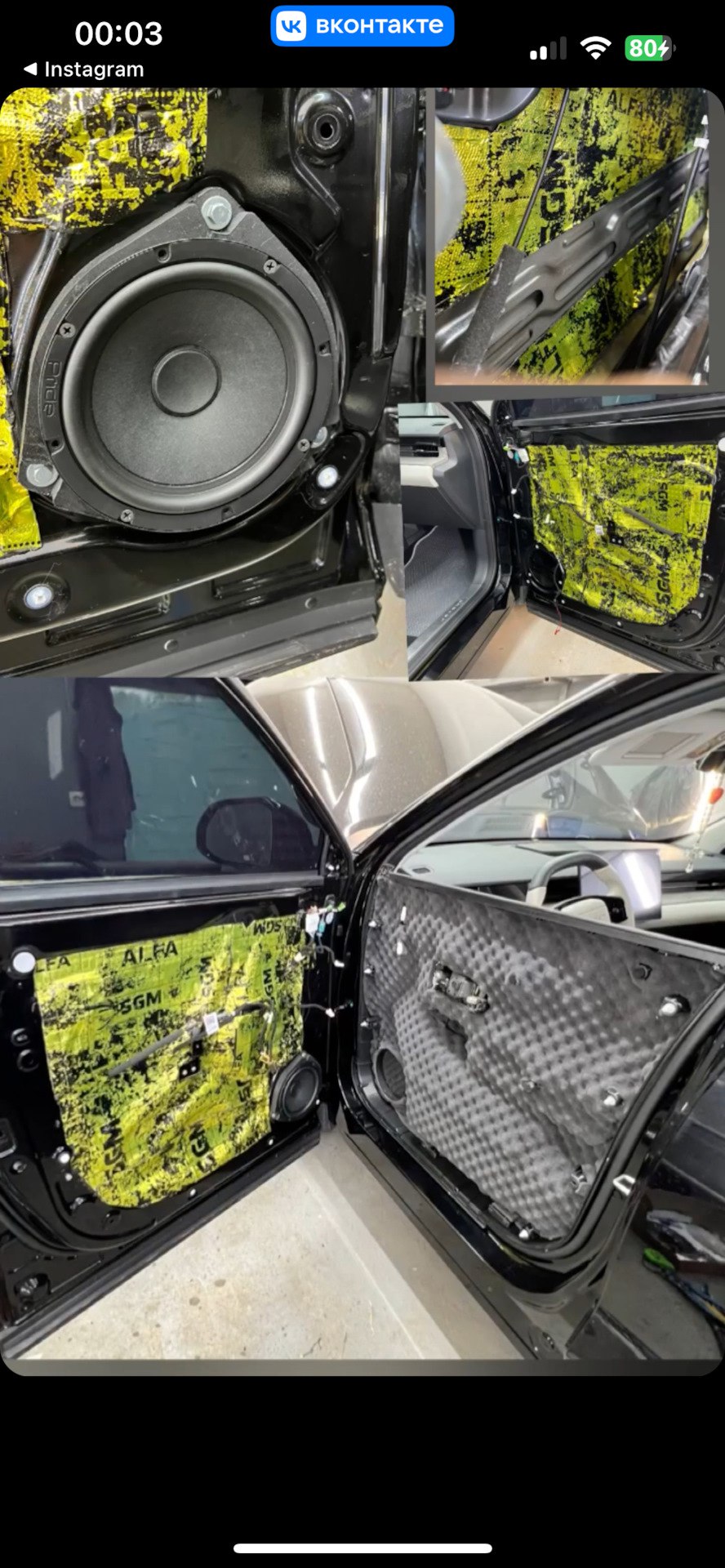 tg: Акустика Pride Harmony 6.5C v.2 Акустика Pride Harmony 6.5C v.2 пользу…