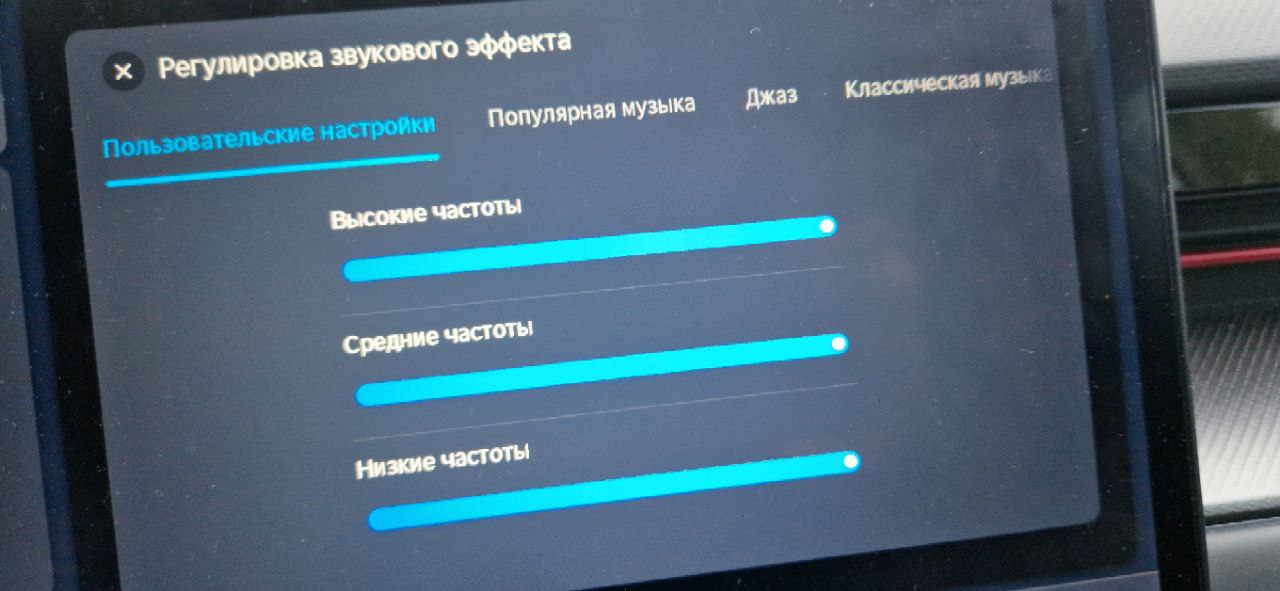 tg: Доброго дня! Подскажите пожалуйста, планирую шумировать торпедо и двер…
