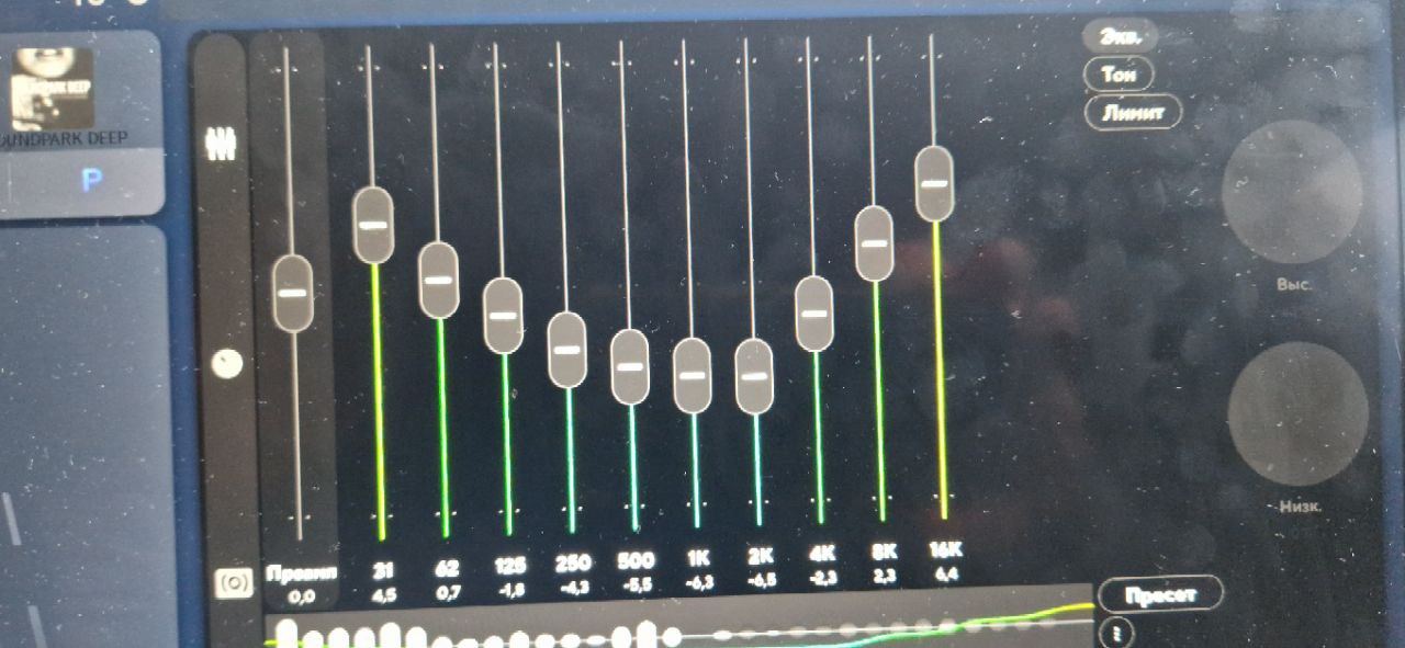 tg: Доброго дня! Подскажите пожалуйста, планирую шумировать торпедо и двер…