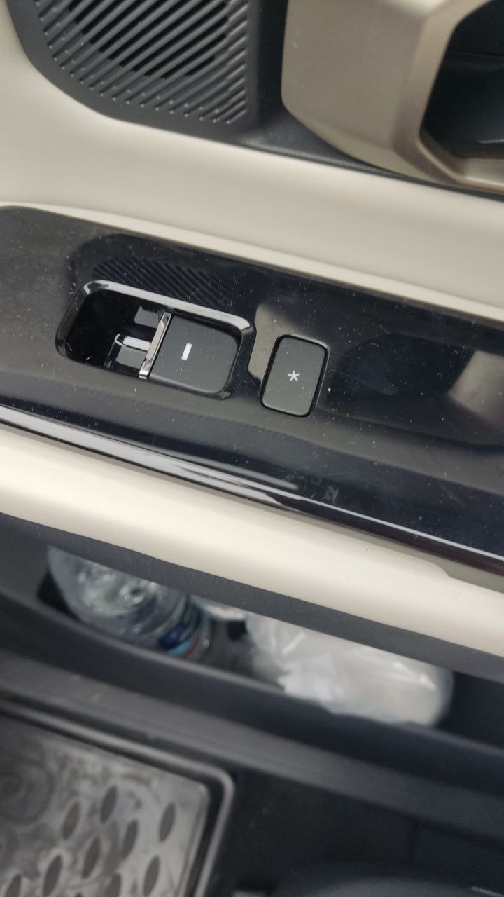 tg: Добрый день Подскажите пожалуйста что за зелёная кнопка? В инструкции…