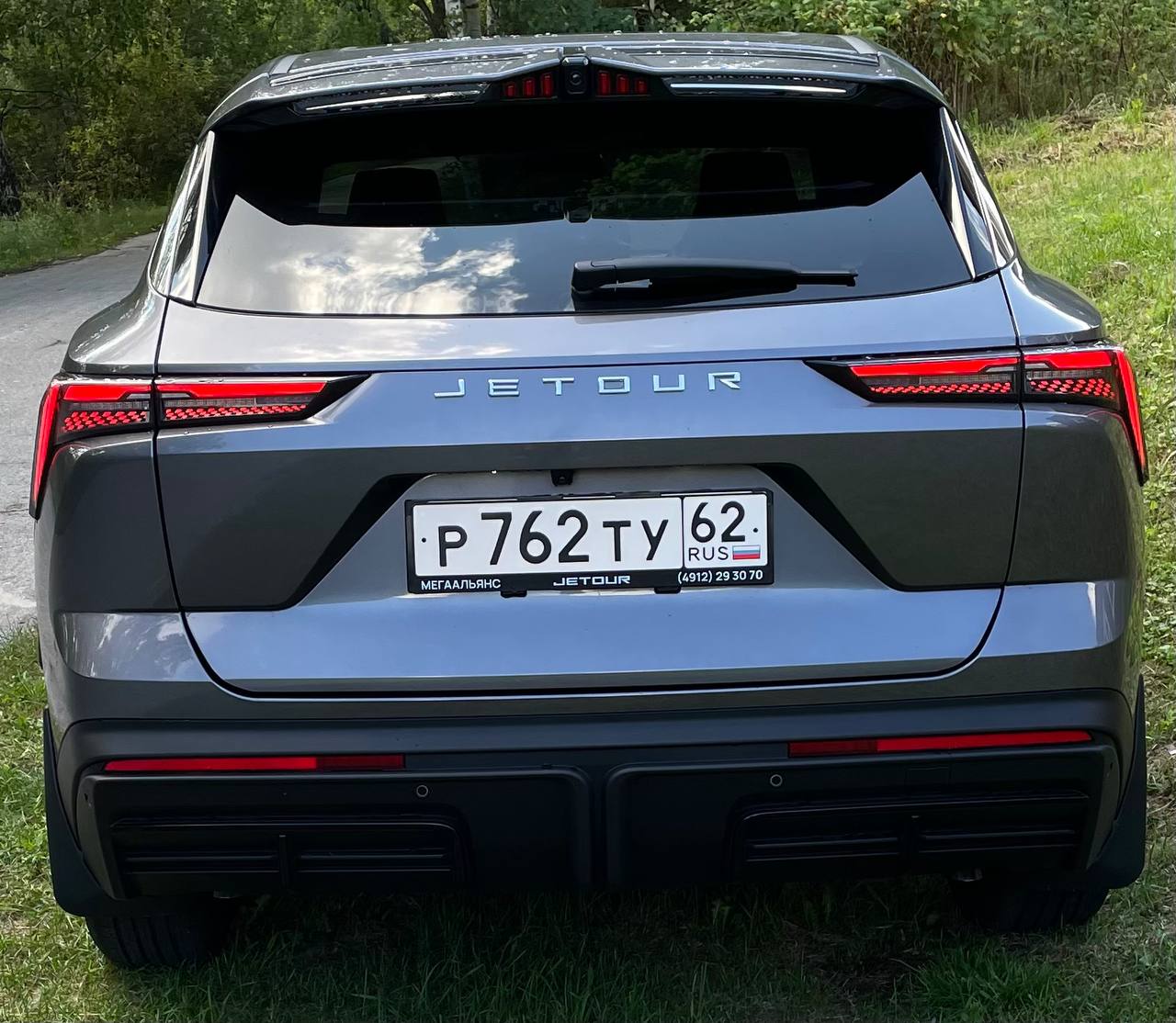 tg: Рамка для номера антивандальная черная стальная, комплект 2 шт. https:…