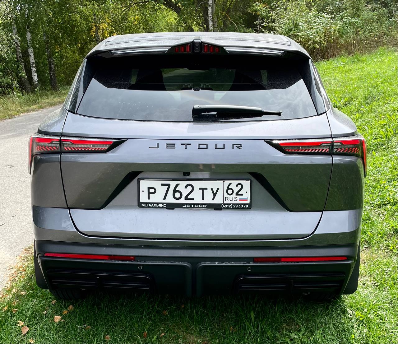 tg: Рамка для номера антивандальная черная стальная, комплект 2 шт. https:…