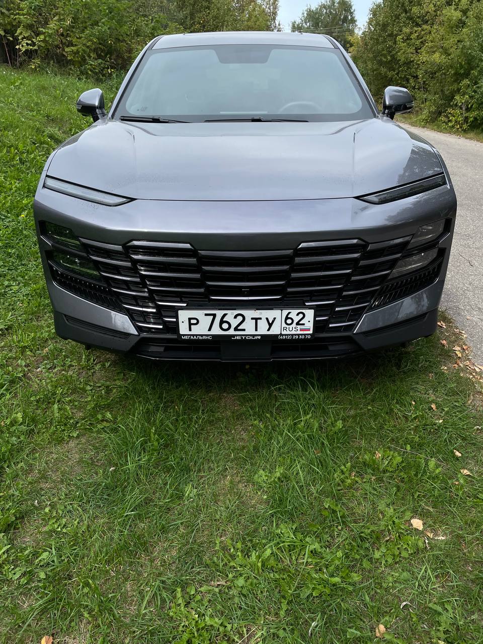 tg: Рамка для номера антивандальная черная стальная, комплект 2 шт. https:…