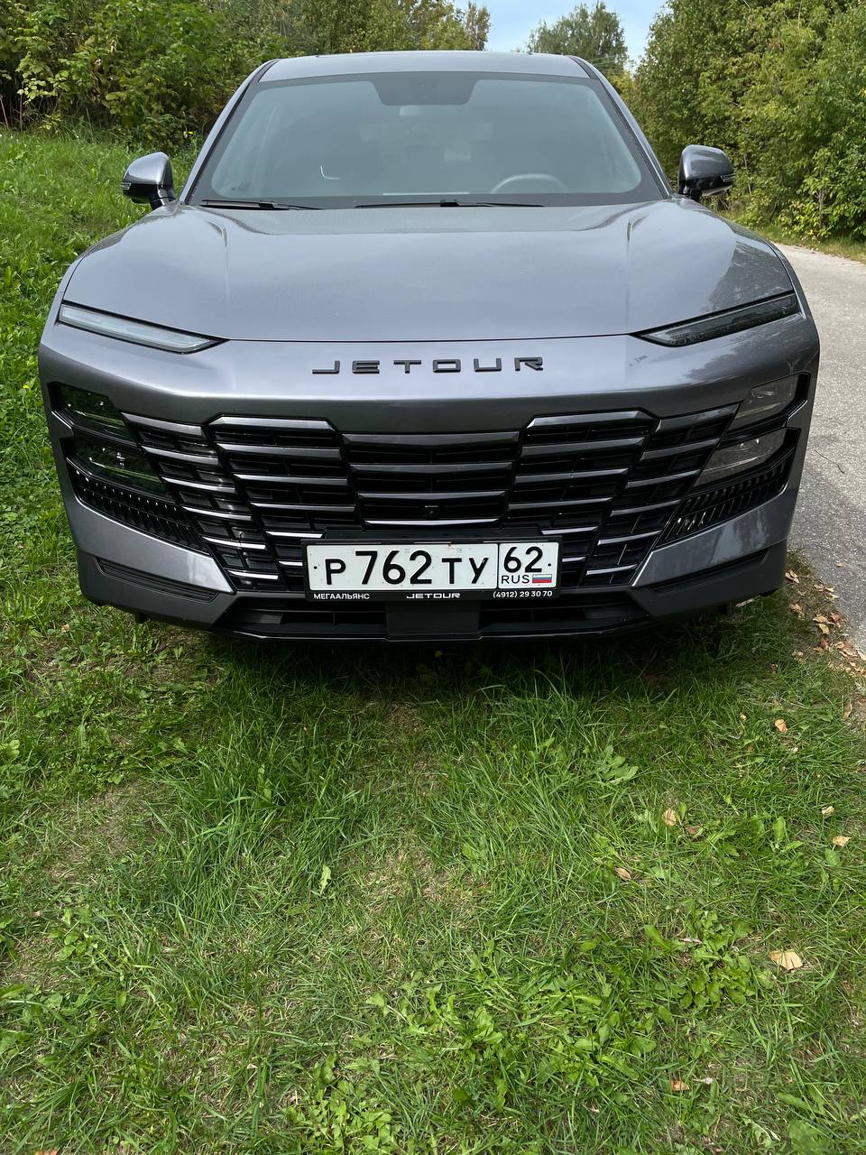 tg: Рамка для номера антивандальная черная стальная, комплект 2 шт. https:…