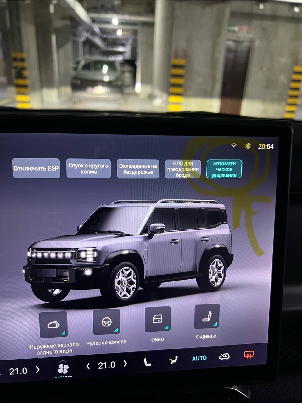 tg: Уважаемые JetTourвцы, хочу купить Т2 и влиться в братство, изучил мног…