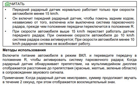 tg: Всем привет, Сегодня произошла ситуация - я ехала, все нормально, ост…