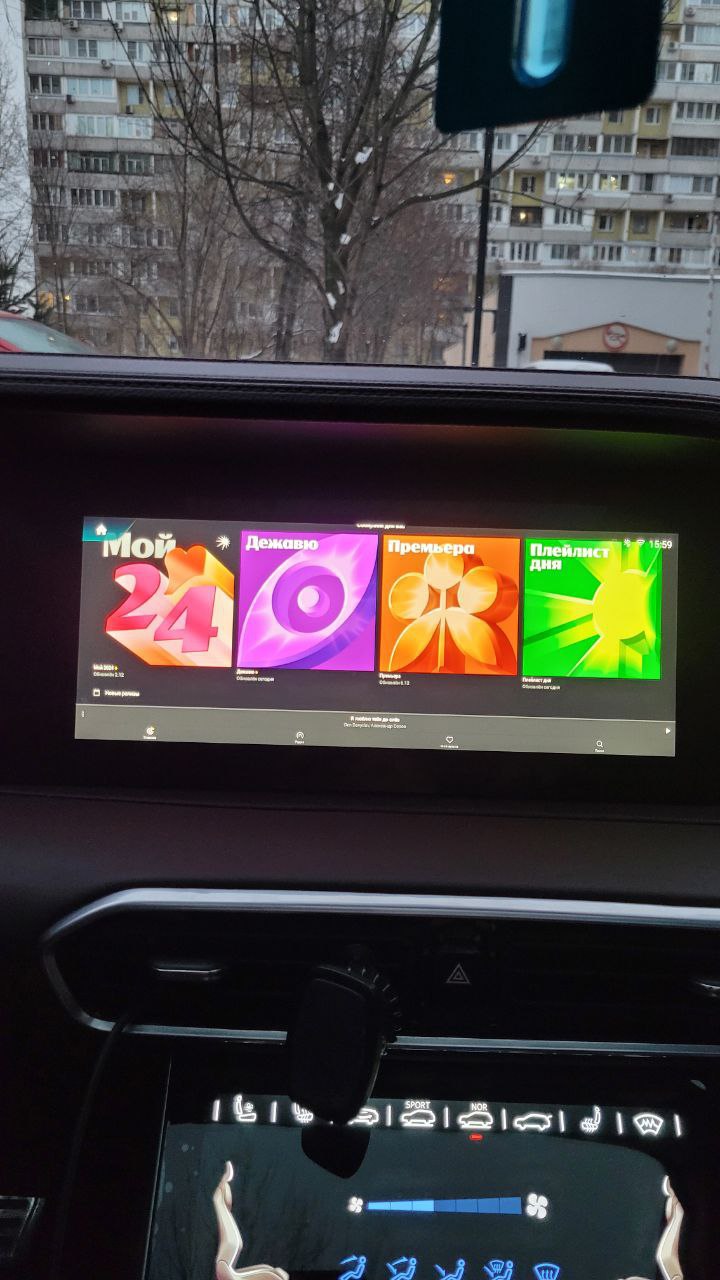 tg: Всем привет! Комплектация комфорт. Не могу зайти в инженерное меню, та…