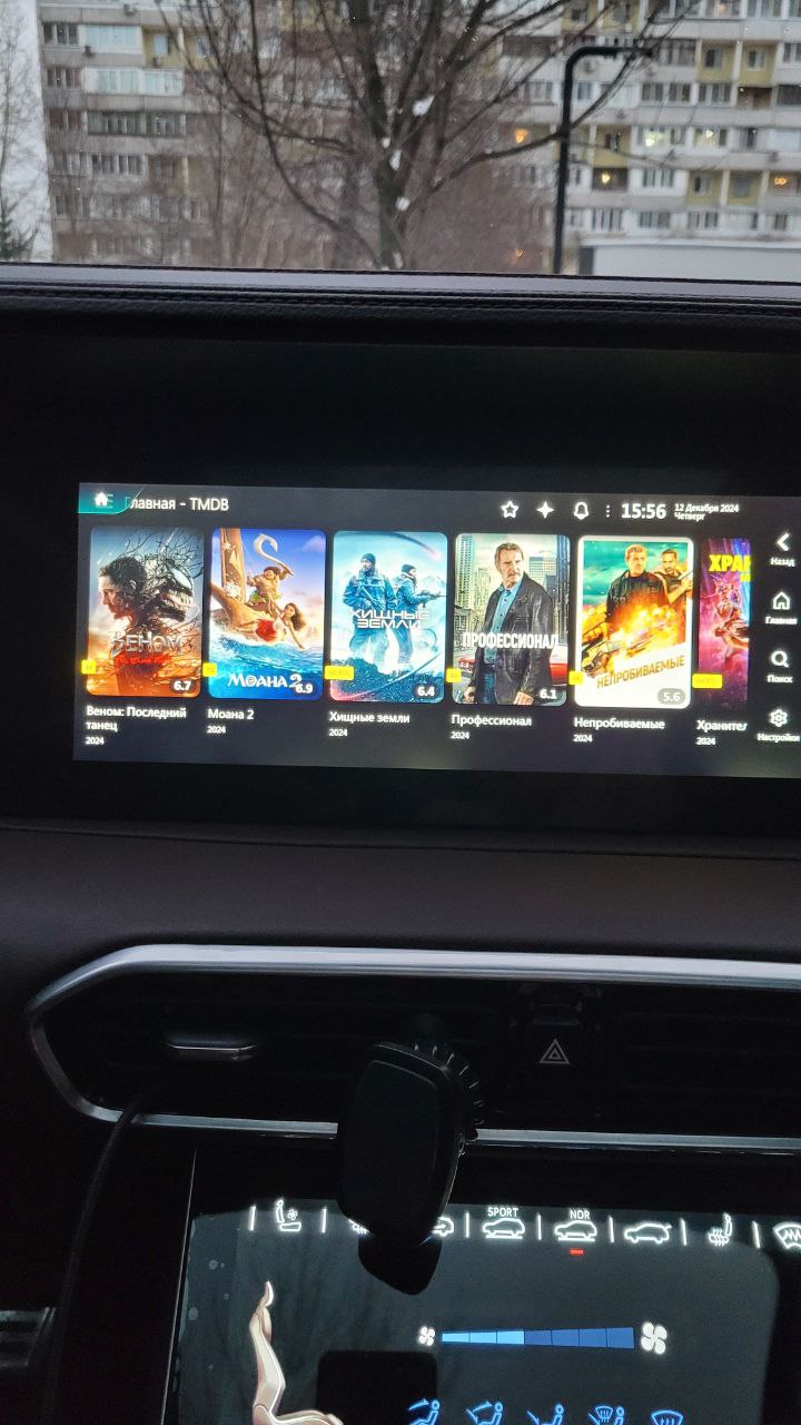 tg: Всем привет! Комплектация комфорт. Не могу зайти в инженерное меню, та…