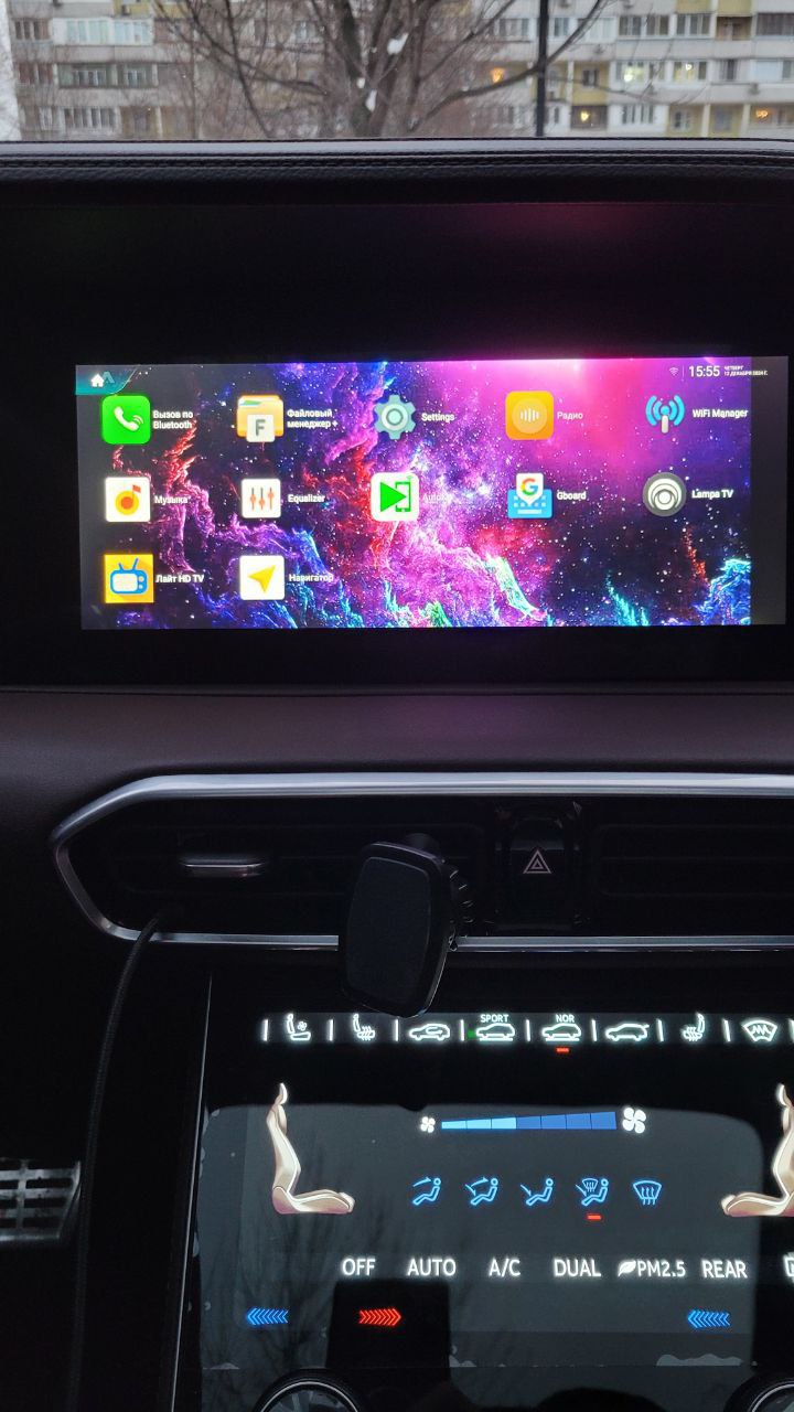 tg: Всем привет! Комплектация комфорт. Не могу зайти в инженерное меню, та…