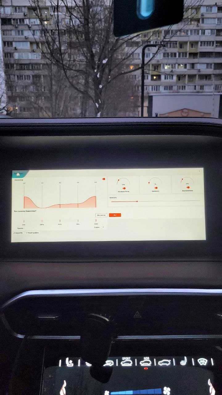 tg: Всем привет! Комплектация комфорт. Не могу зайти в инженерное меню, та…