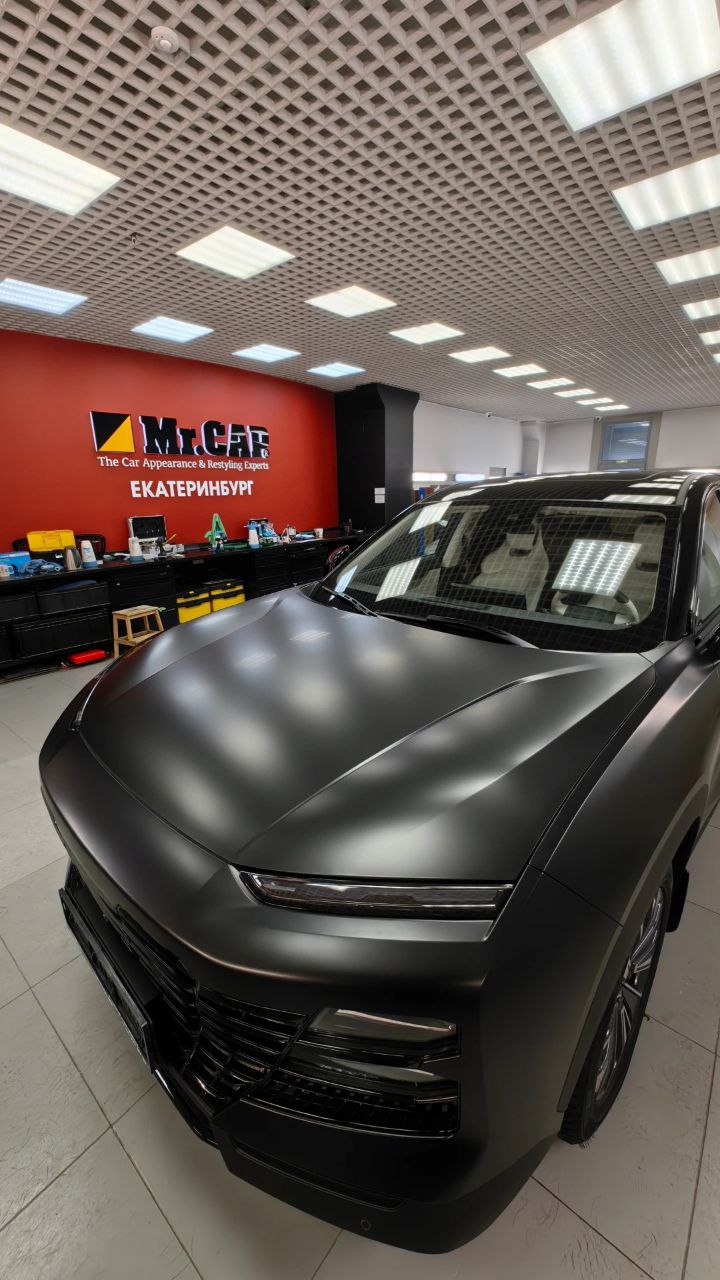 tg: Принимайте в ряды. ЕКБ