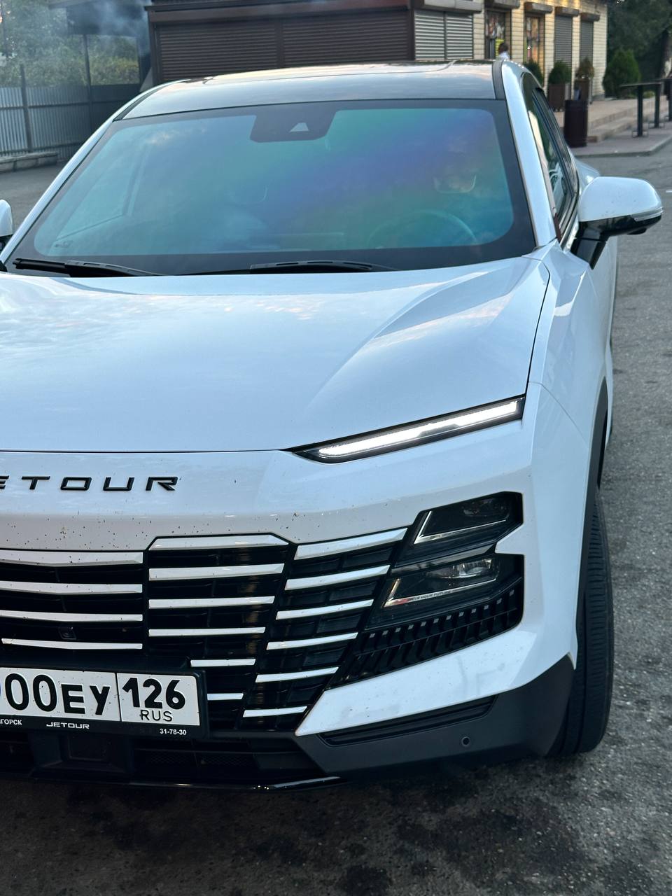 tg: Гос номер 👮🏿‍♂️ пишут штраф за жирный шрифт и флаг 🤝