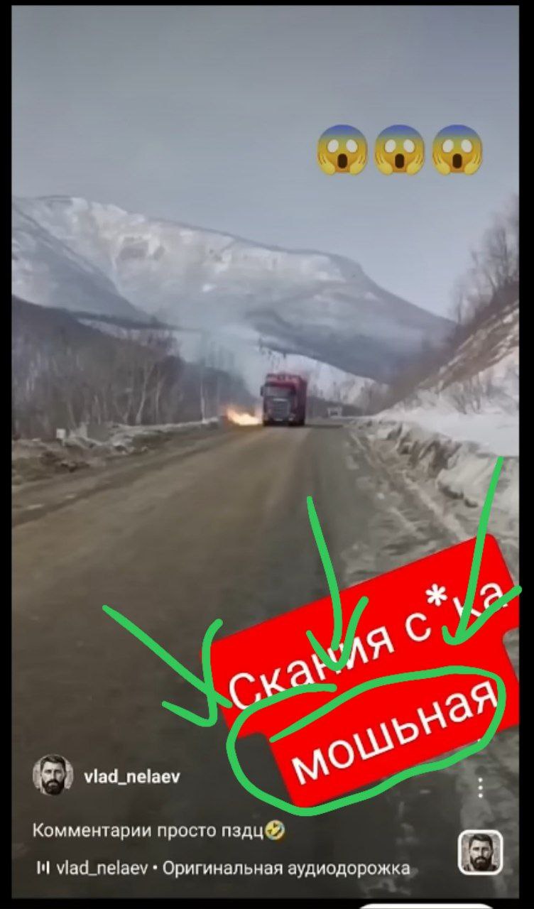 tg: Наконец то я победила скрип люка 😎👍, диллеры в топку, сначало весь люк…